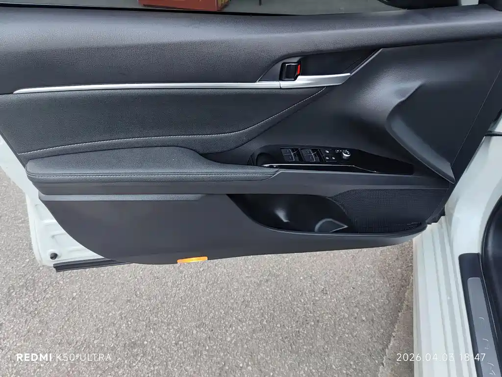 Camry 2021 2.0S Fengshang Edition