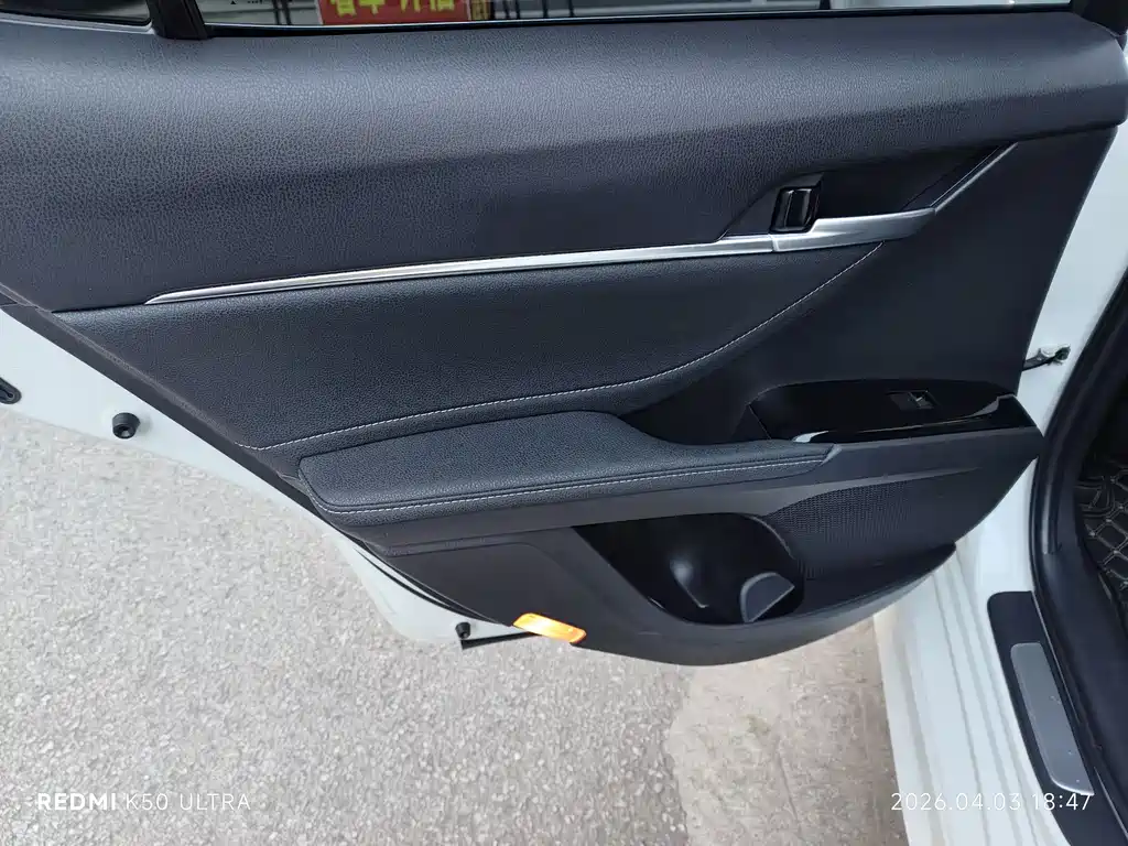 Camry 2021 2.0S Fengshang Edition