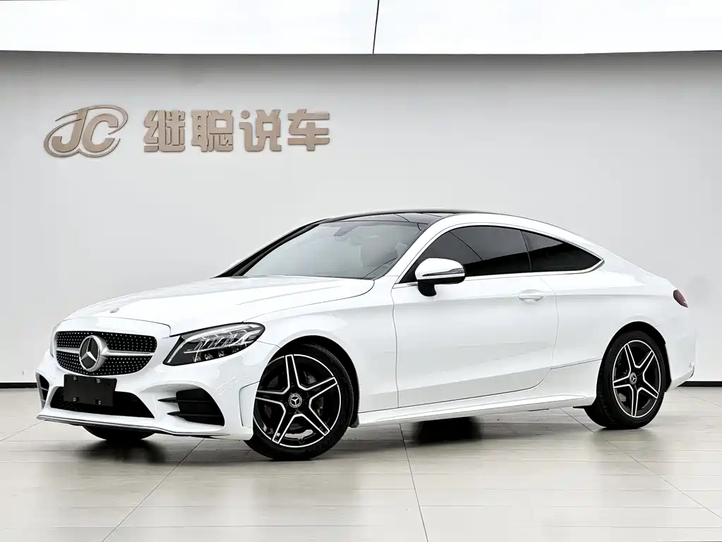 Mercedes-Benz C-Class Import 2021 C 260 Coupe