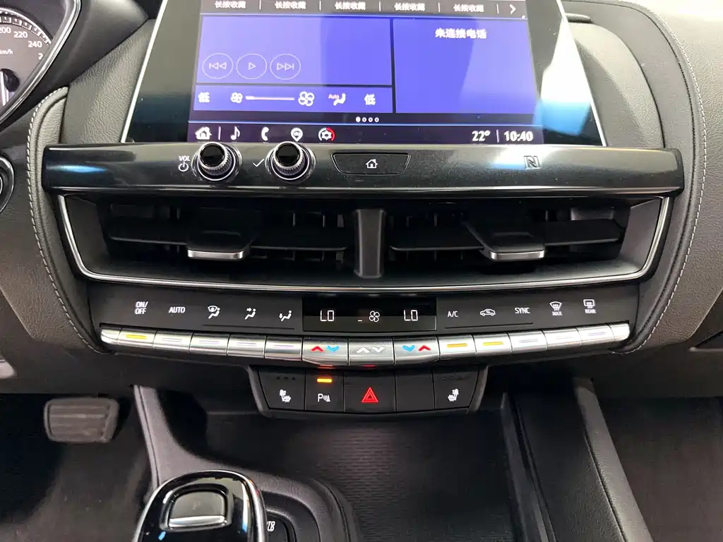 Cadillac CT5 2021 model restyled 28T Luxury Edition