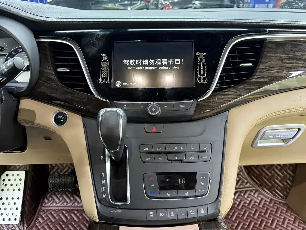 Buick GL8 2017 ES 28T Luxury Edition National V