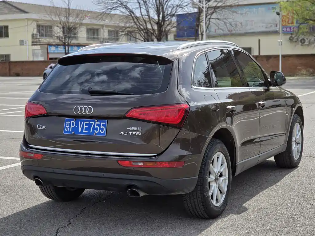 Audi Q5 2016 model 40 TFSI进取型
