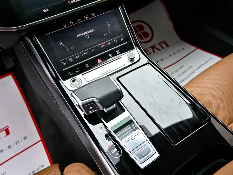 Audi A8 2024 model A8L 50 TFSI quattro Premium Tronic