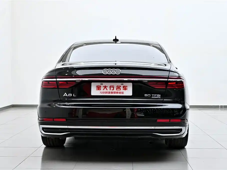 Audi A8 2024 model A8L 50 TFSI quattro Premium Tronic