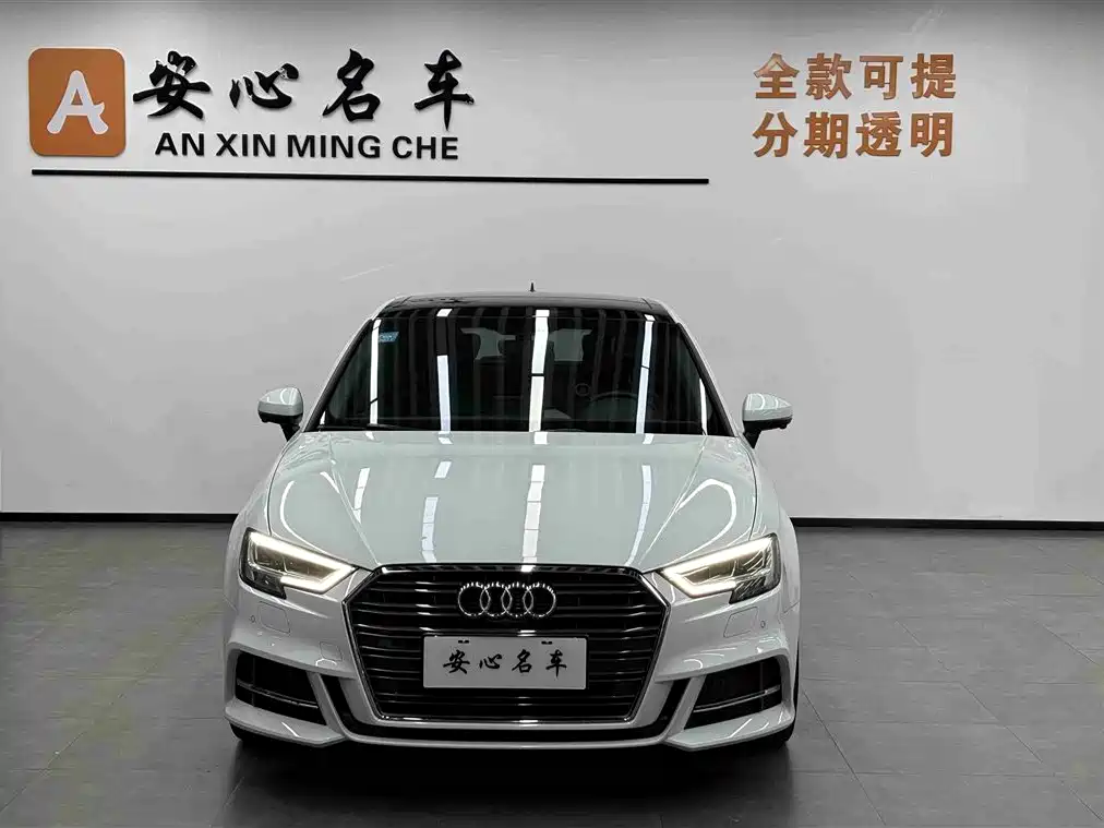 Audi A3 2019 Sportback 35 TFSI Style Edition National V