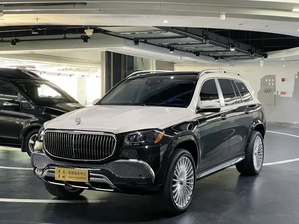 Maybach GLS 2021 GLS 600 4MATIC LiShang Edition