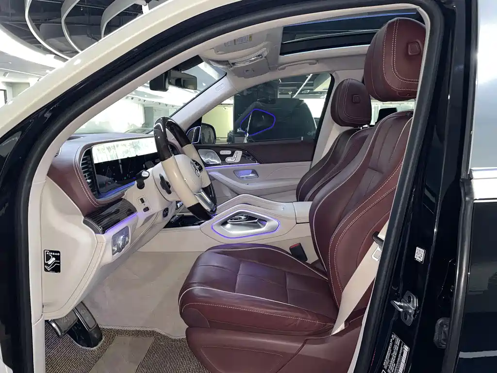 Maybach GLS 2021 GLS 600 4MATIC LiShang Edition