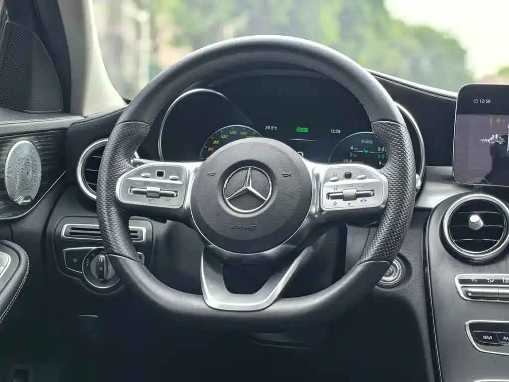 Mercedes-Benz C-Class 2021 C 260 L Sporty Starry Treasure Edition