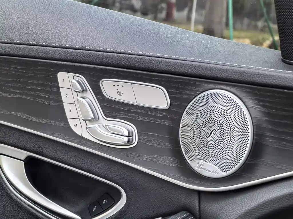 Mercedes-Benz C-Class 2021 C 260 L Sporty Starry Treasure Edition