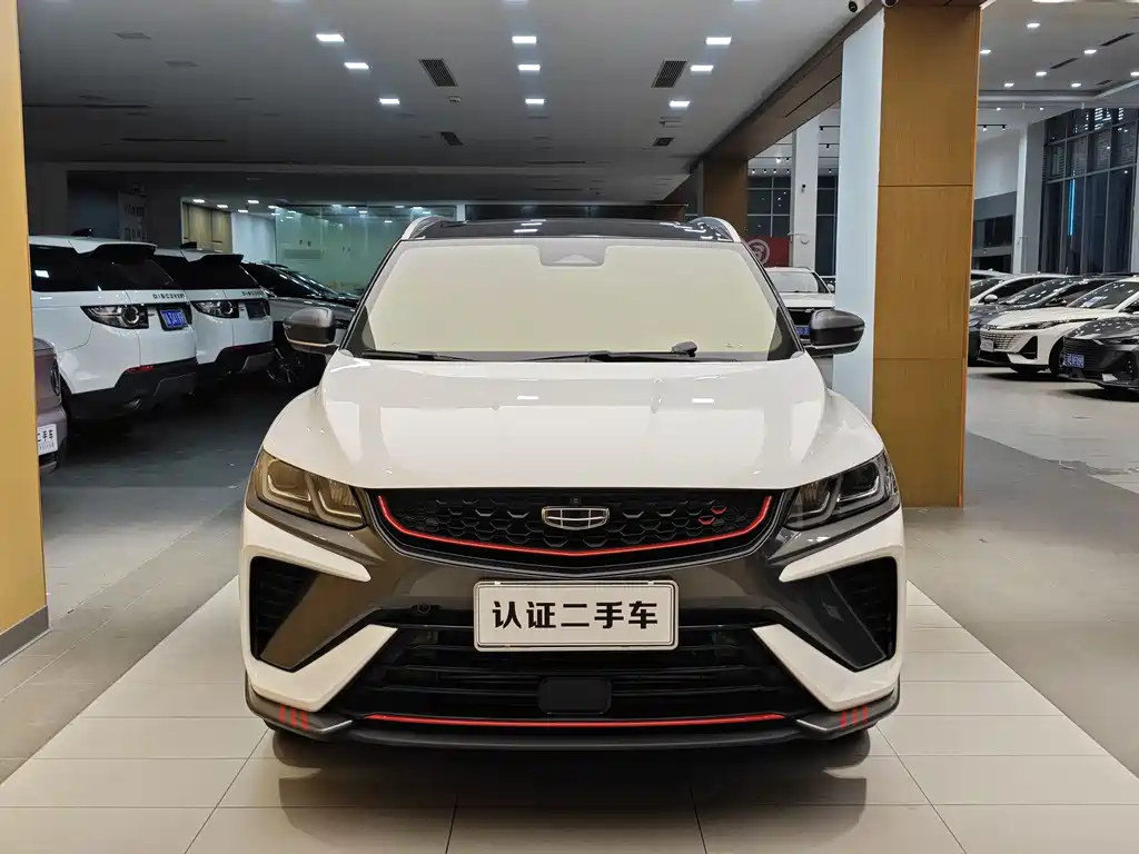Bingyue 2021 1.5TD DCT Glory Edition