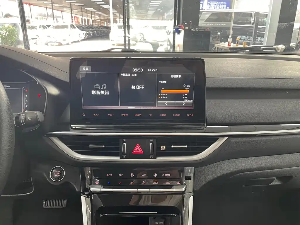 Kia K3 2021 Facelift 1.5L CVT Style Edition