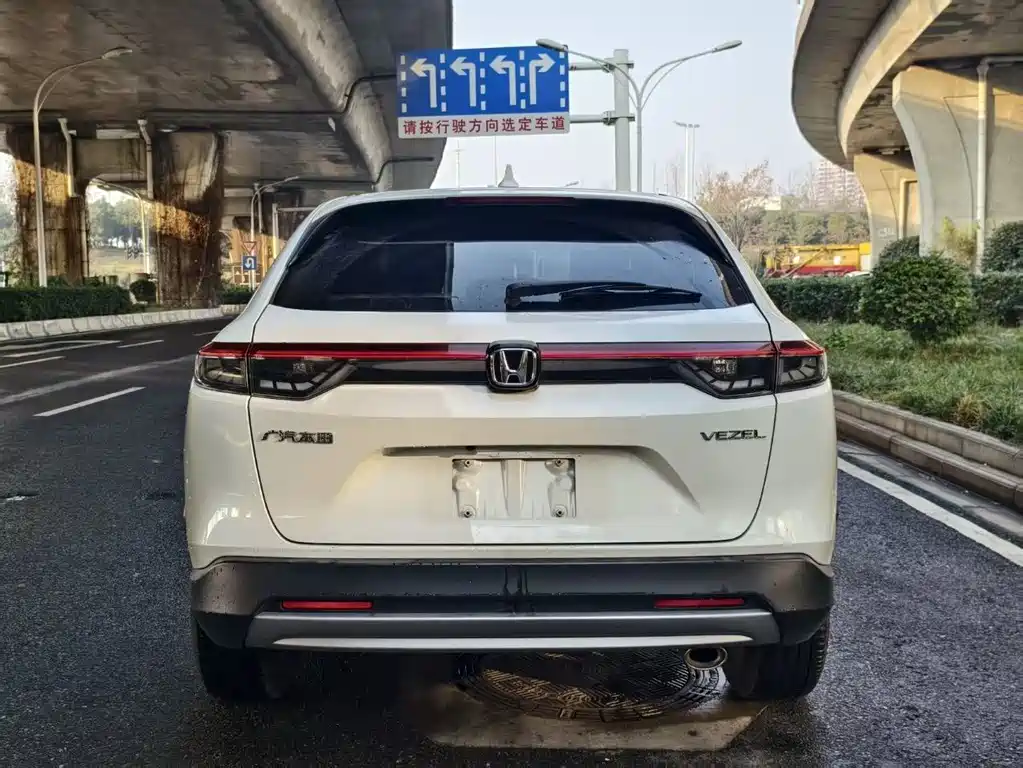 Vezel 2023 1.5L CVT Pioneer Edition