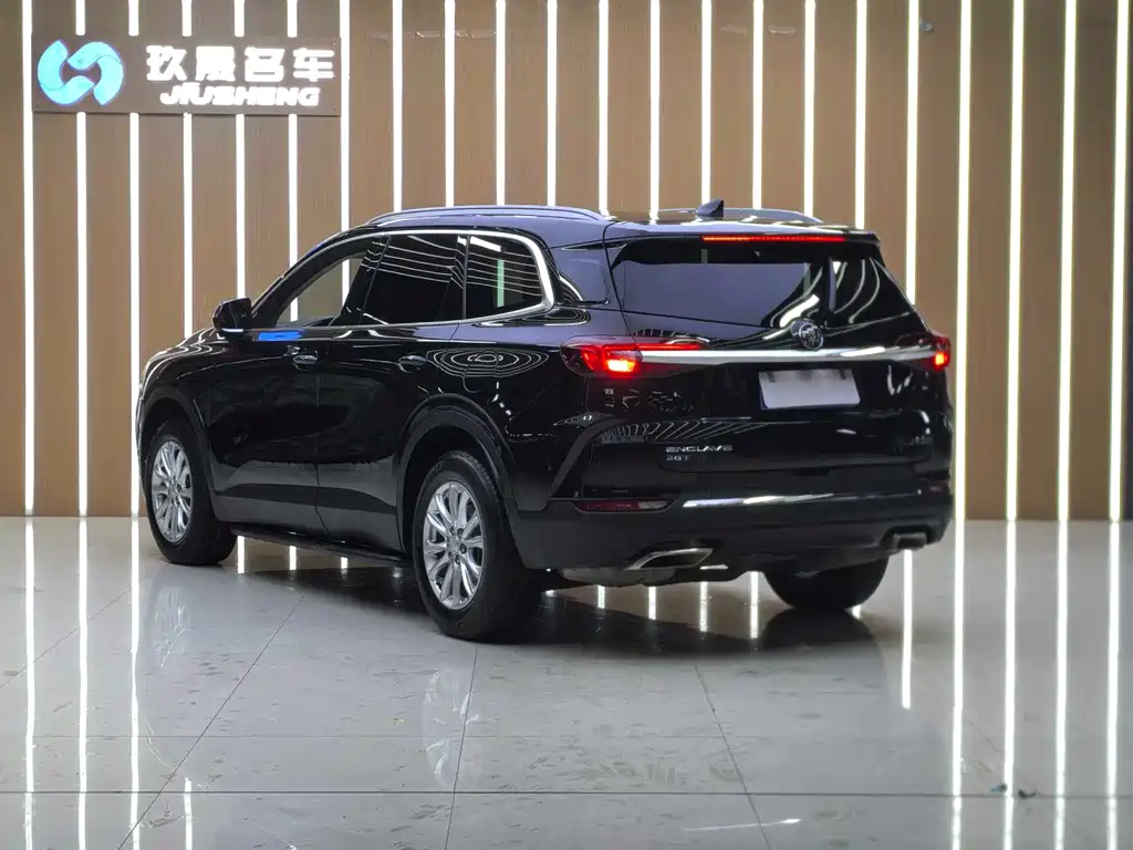 Angkouqi 2020 28T Two-wheel-drive尊贵型