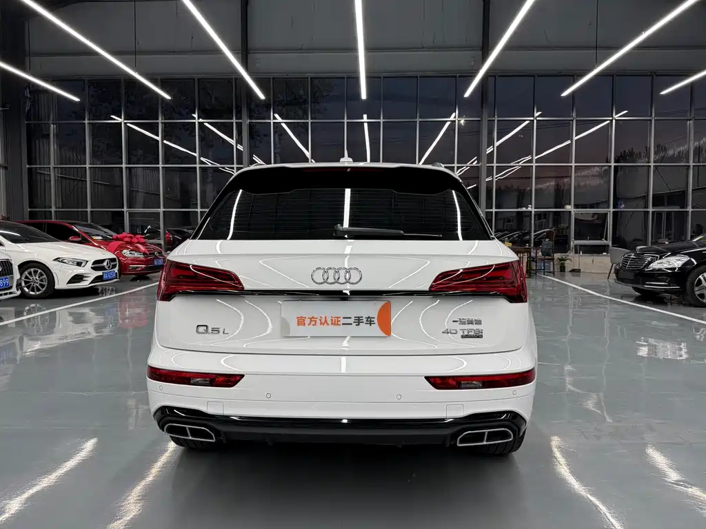 Audi Q5L 2023 40T Premium Dynamic Edition
