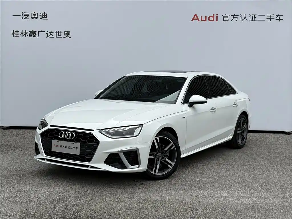 Audi A4L 2020 40 TFSI Luxury Dynamic Edition