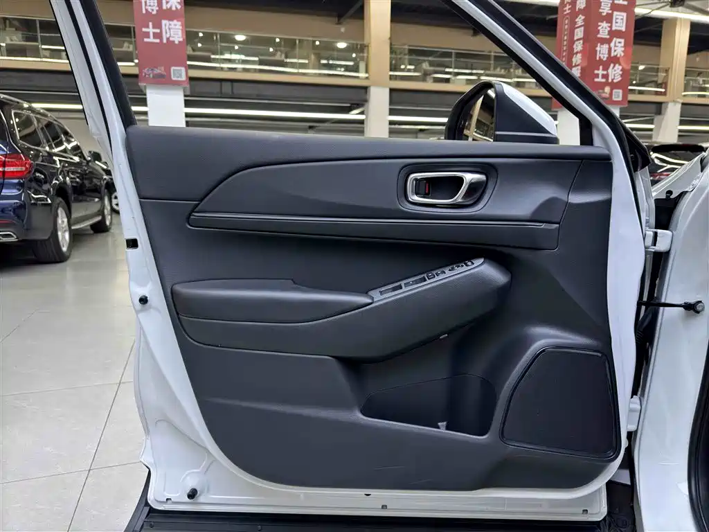 Honda XR-V 2024 1.5L CVT Thermal Wave Edition