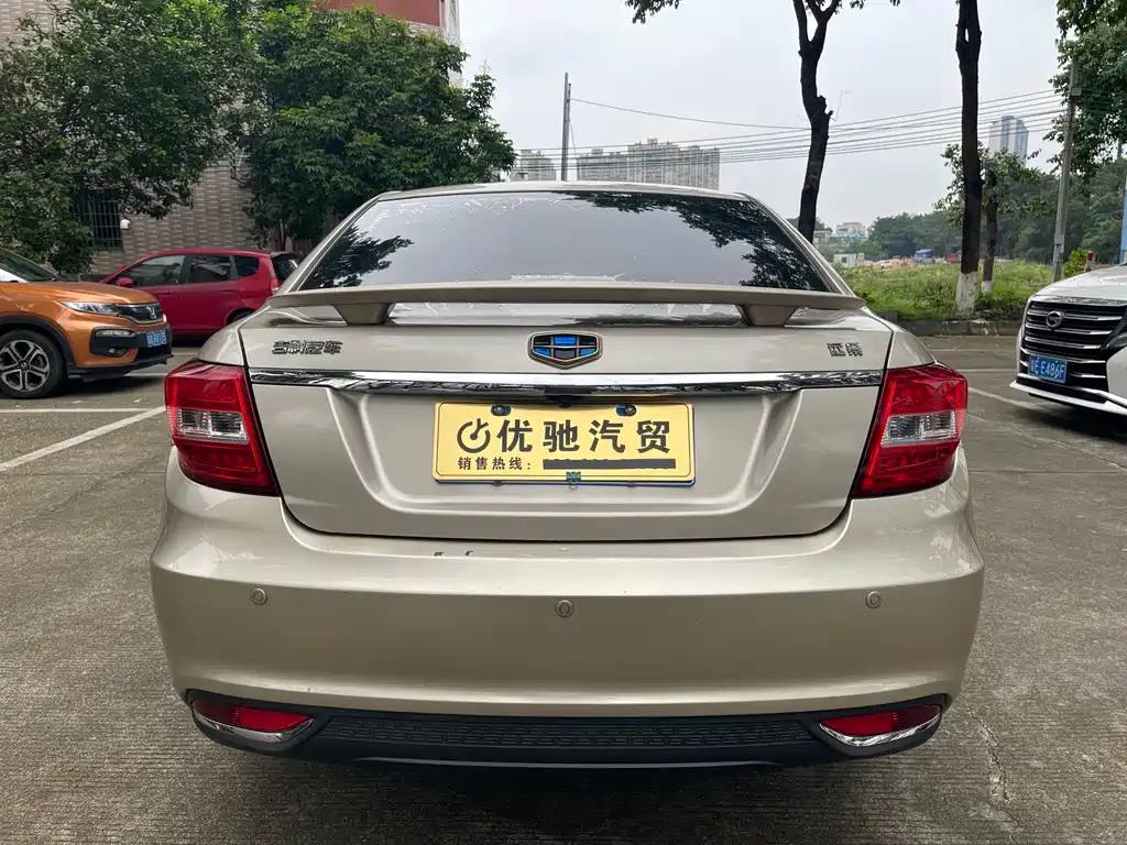 View 2017 1.5L Automatic Happy Edition