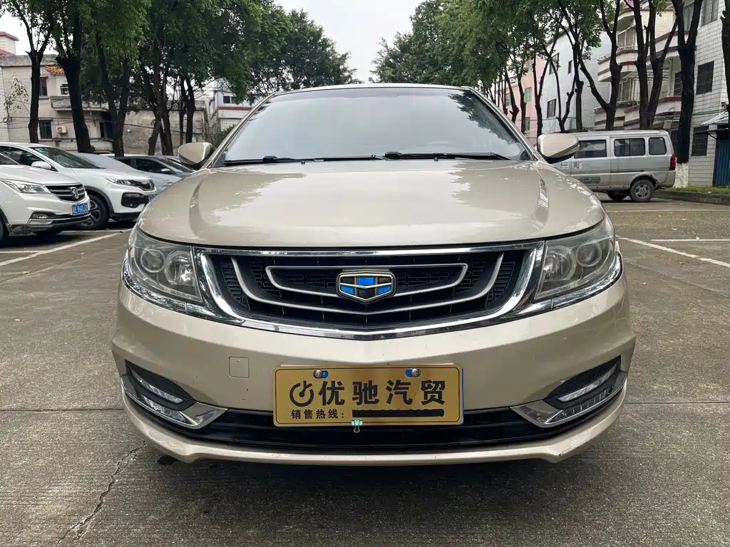 View 2017 1.5L Automatic Happy Edition