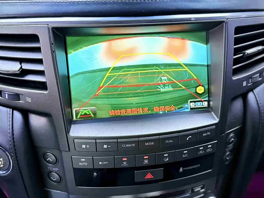 Lexus LX 2009 570