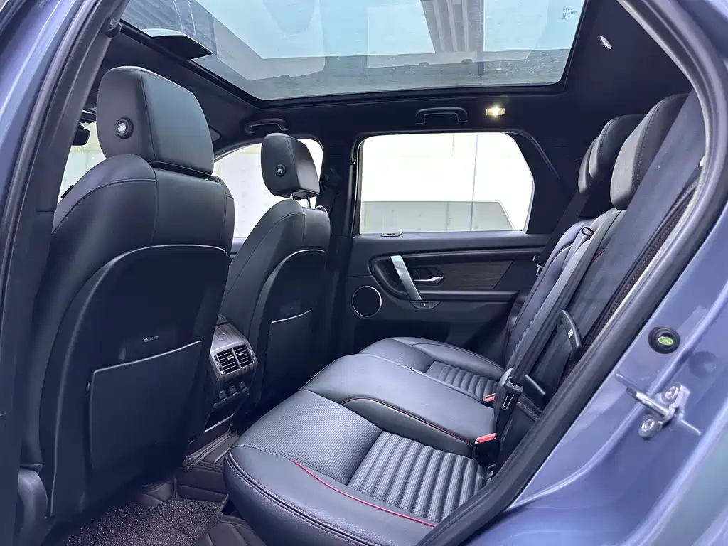 Discovery Sport 2020 249PS R-Dynamic Performance Edition