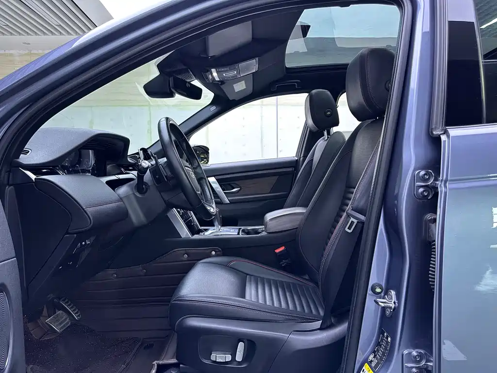 Discovery Sport 2020 249PS R-Dynamic Performance Edition