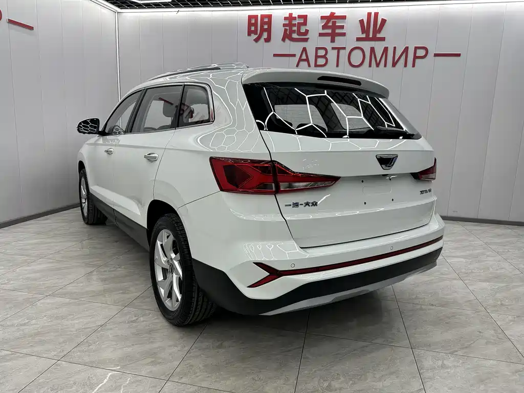 Volkswagen VS7 2023 280TSI DSG Joy Edition