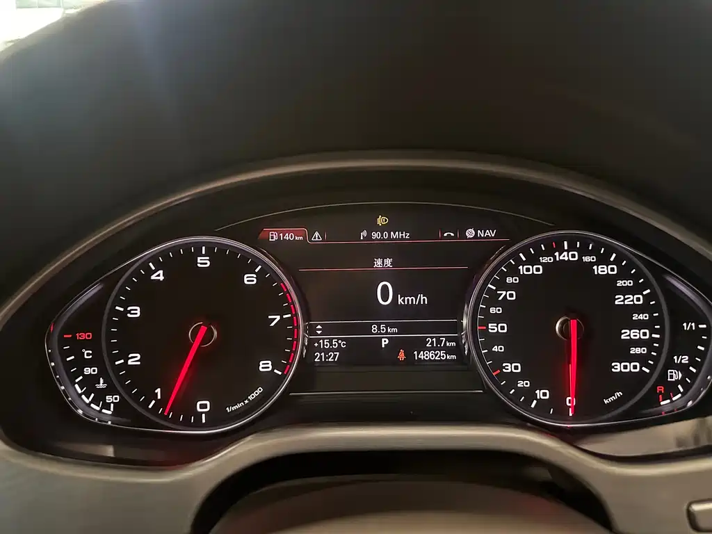 Audi A8 2012 model A8L 45 TFSI quattro luxury edition