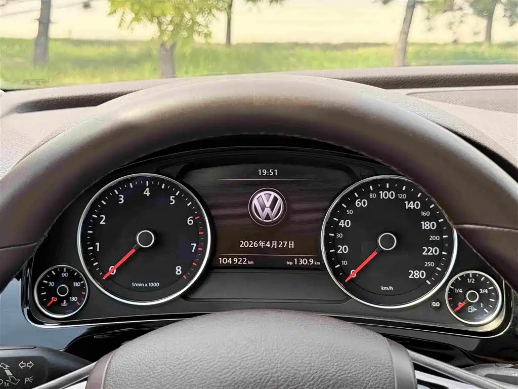 Touareg 2017 3.0 TSI Top Edition