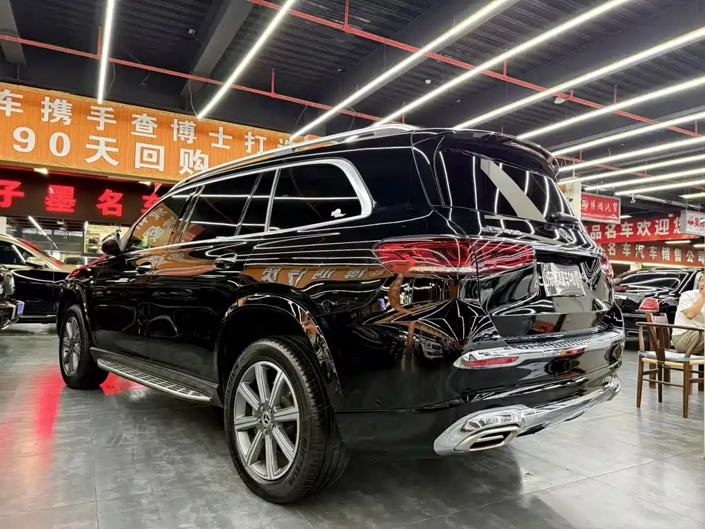 Mercedes GLS 2020 GLS 450 4MATIC Dynamic Edition