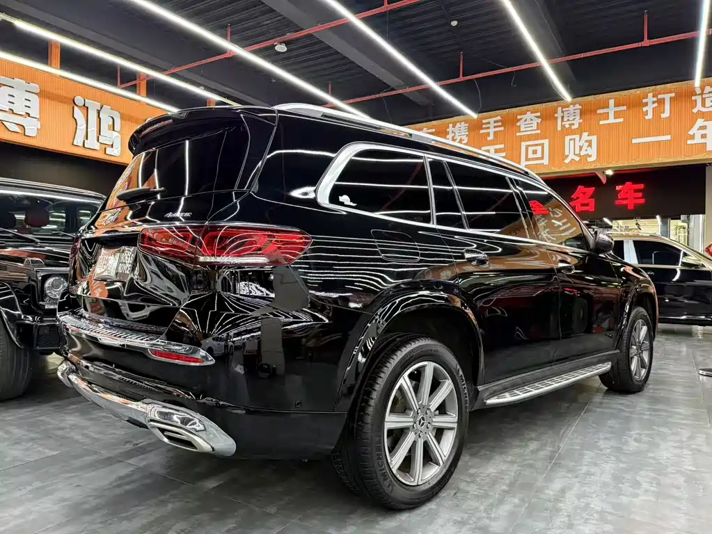 Mercedes GLS 2020 GLS 450 4MATIC Dynamic Edition