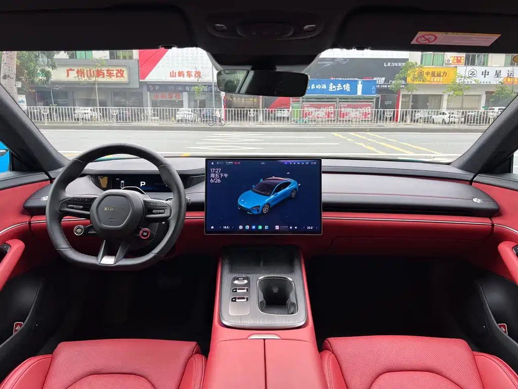 Xiaomi SU7 2024 Edition Rear-wheel Drive Long-range Intelligent Driving Version