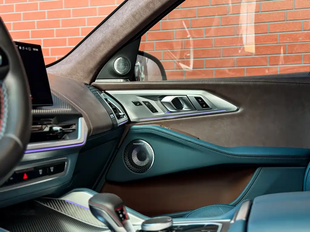 BMW XM 2023 Base Model