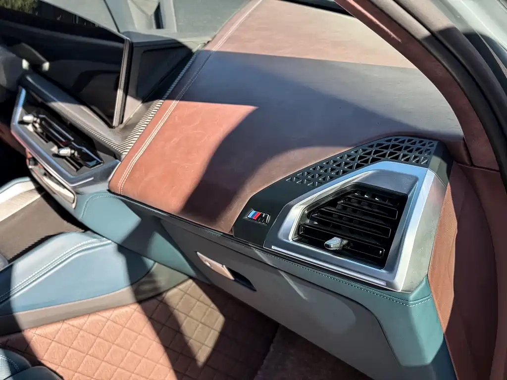 BMW XM 2023 Base Model