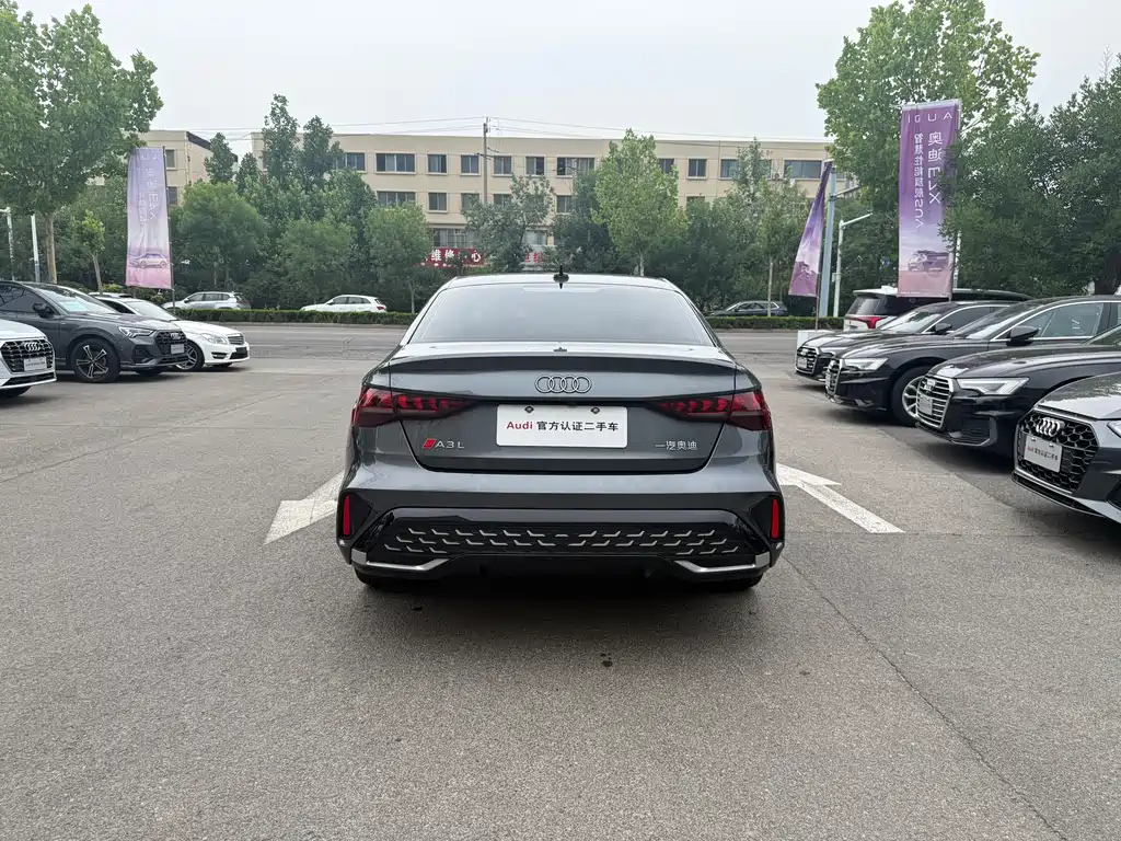 Audi A3 2025 model A3L Limousine 35 TFSI Prestige Edition
