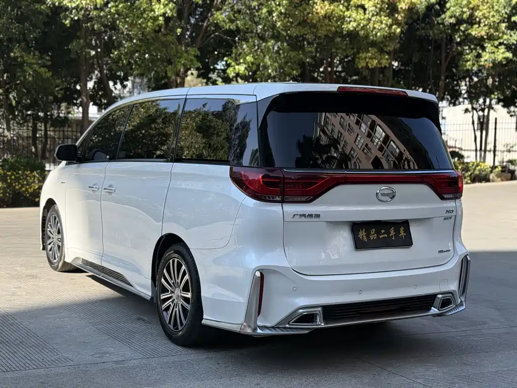 Chery M8 2021 Master Series 390T Prestige Edition