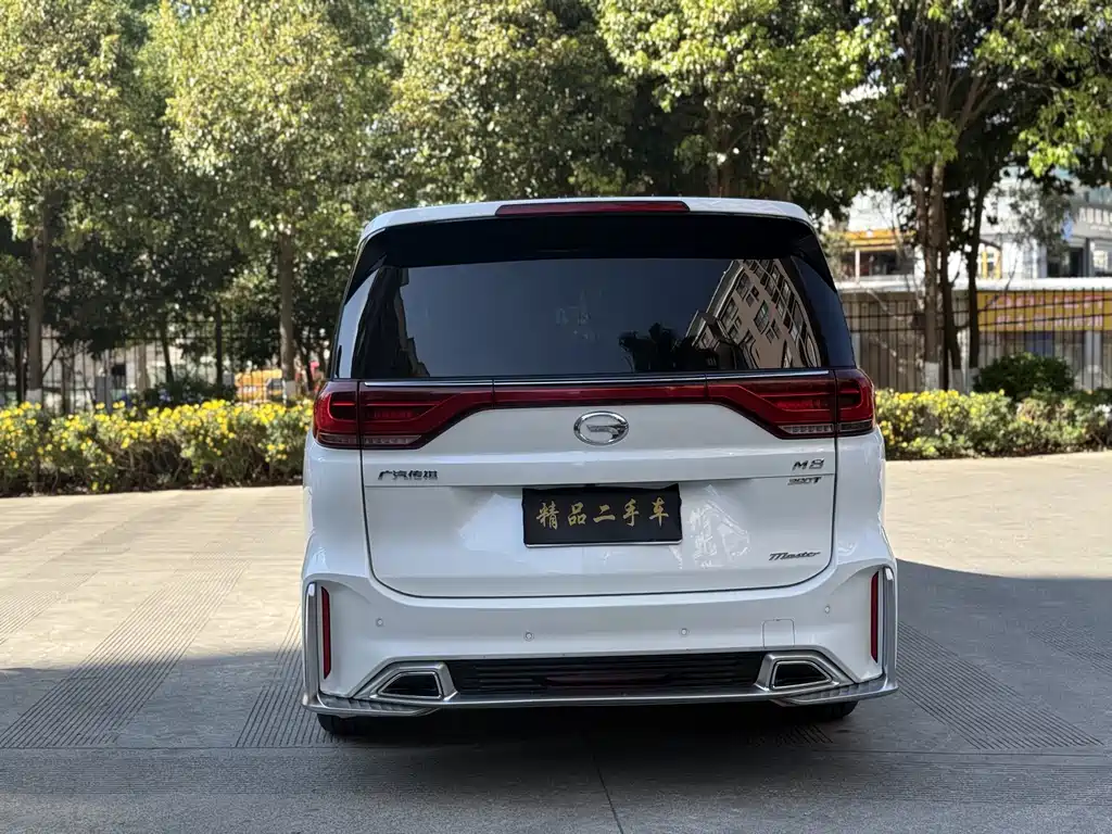 Chery M8 2021 Master Series 390T Prestige Edition