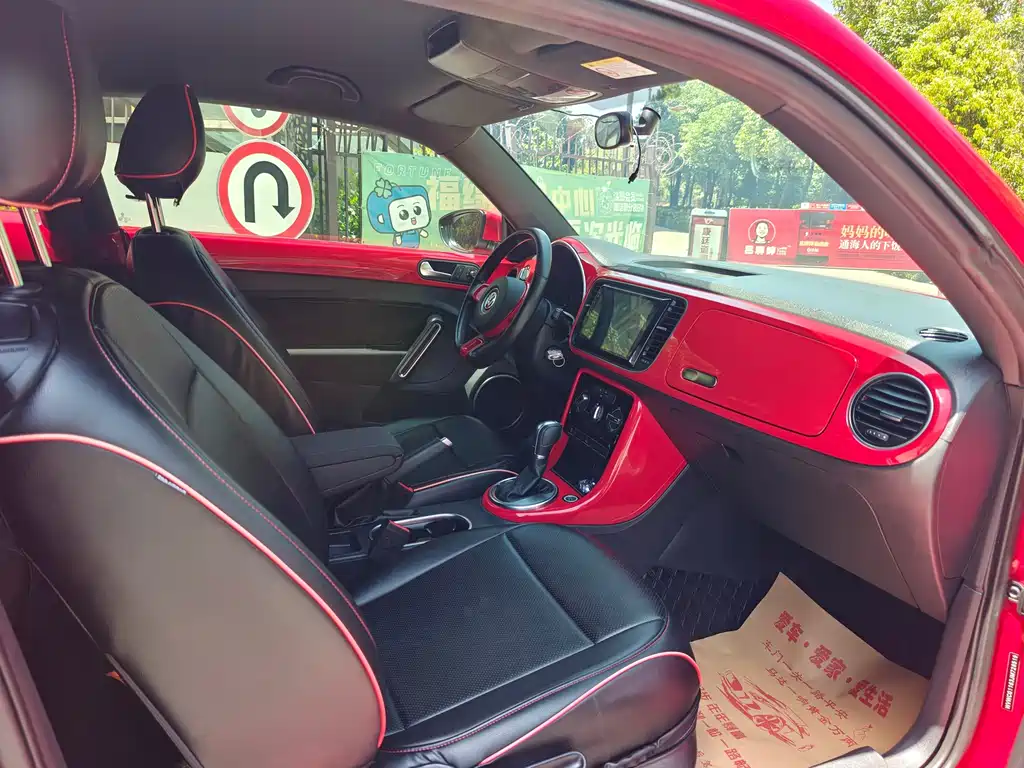 Volkswagen Beetle 2018 180TSI Yilè Edition