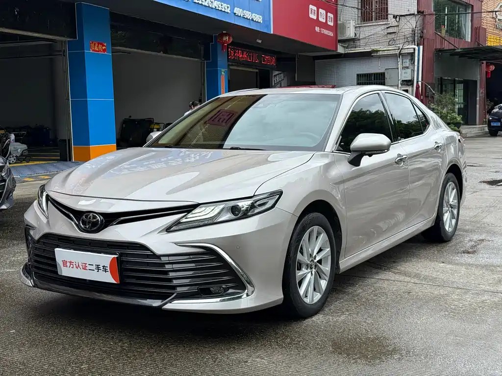 Camry 2021 2.0G Luxury Edition