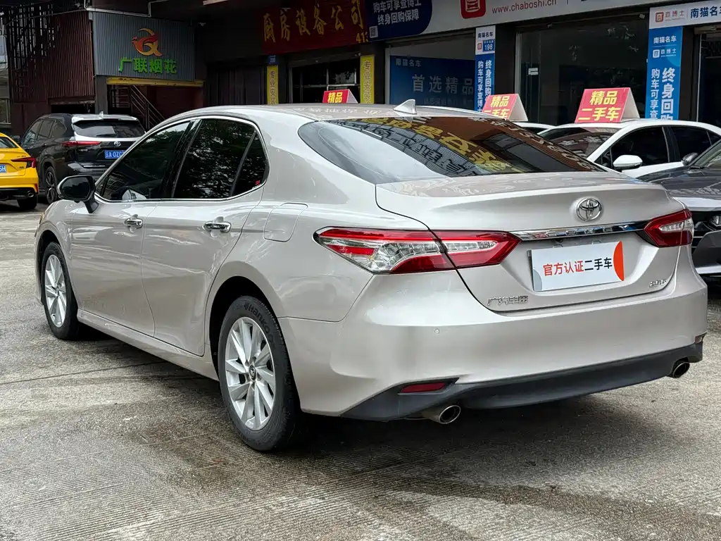 Camry 2021 2.0G Luxury Edition