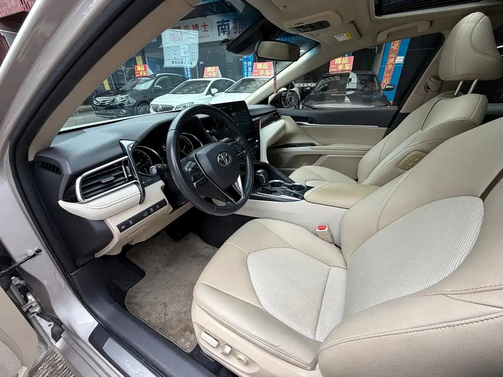 Camry 2021 2.0G Luxury Edition
