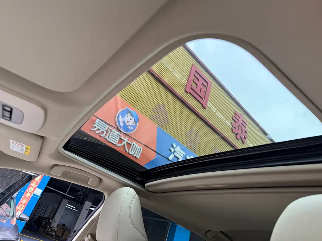 Camry 2021 2.0G Luxury Edition