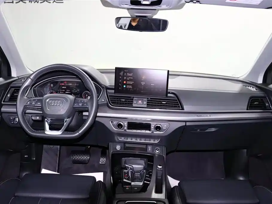 Audi Q5L 2023 40T Premium Dynamic Edition