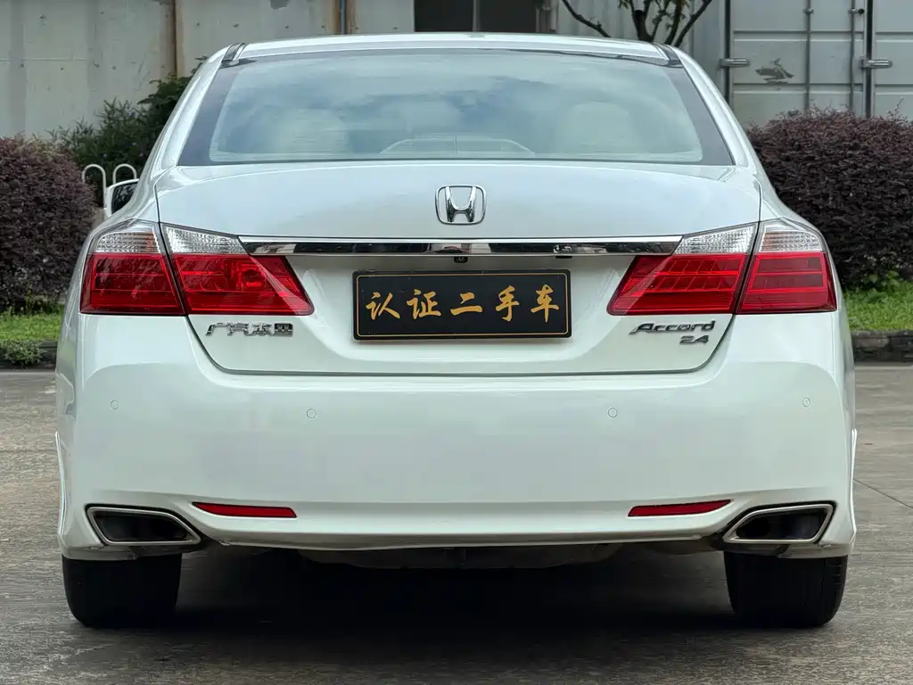 Accord 2014 2.4L EX Luxury Edition