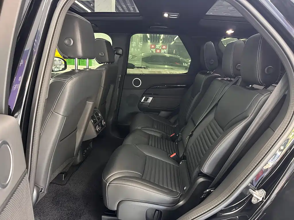 Discovery 2026 360PS S