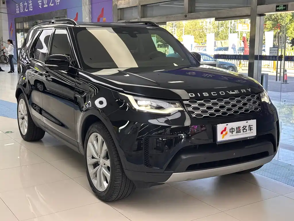 Discovery 2026 360PS S