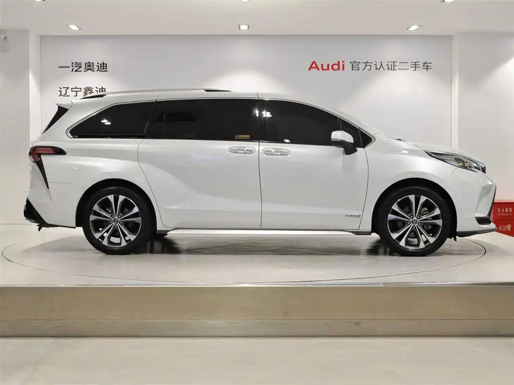 Gravita 2023 2.5L Hybrid Prestige PLUS Edition