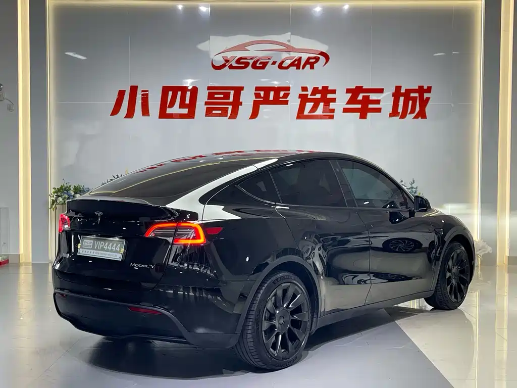 Model Y 2022 Rear-Wheel Drive Edition