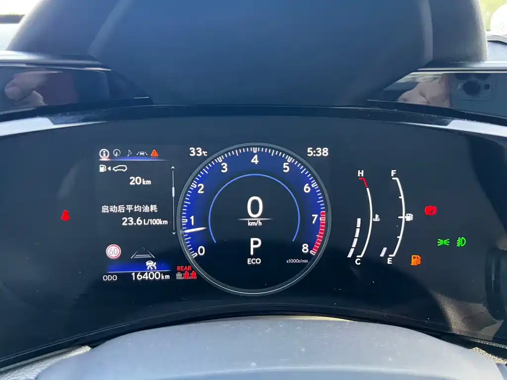 Lexus NX 2024 260 FWD Chuangyue Edition
