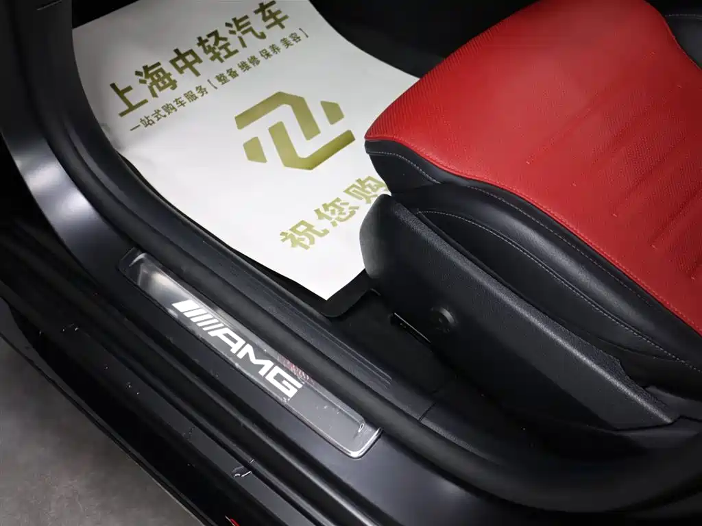 Mercedes-Benz C-Class AMG 2024 Model AMG C 43 4MATIC