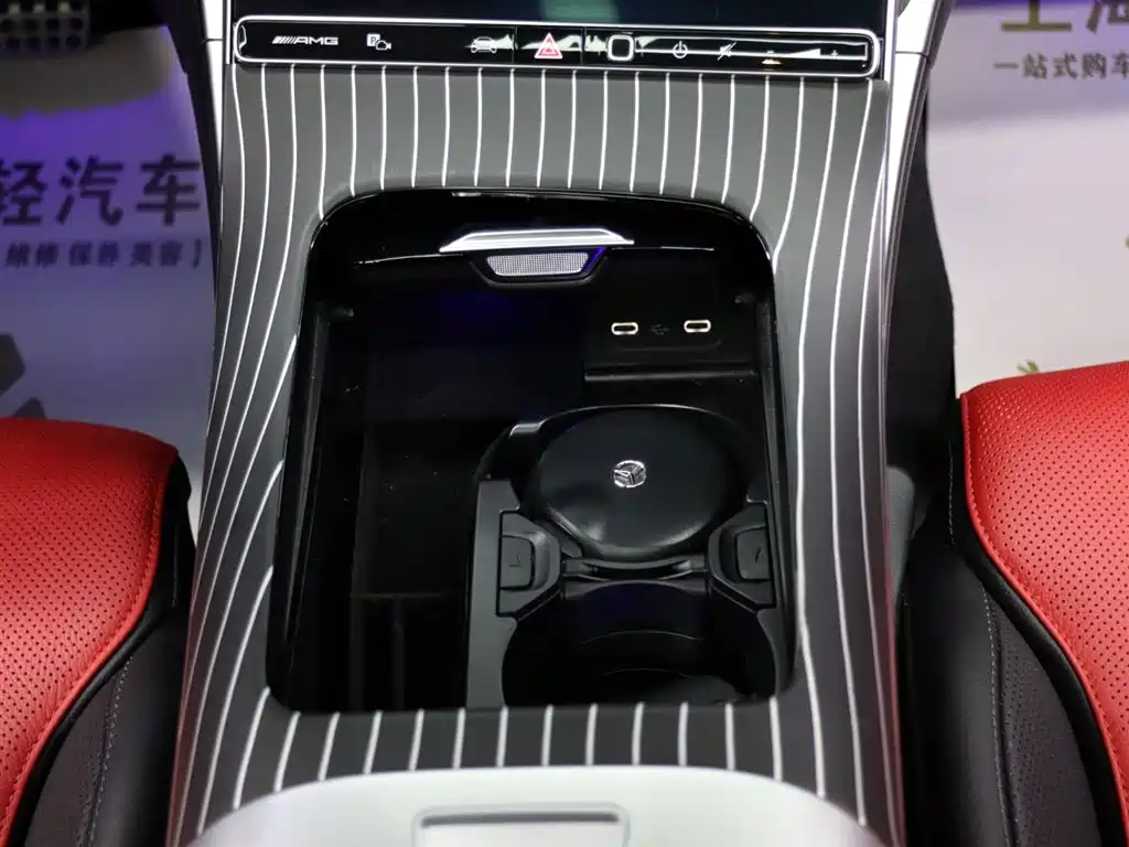 Mercedes-Benz C-Class AMG 2024 Model AMG C 43 4MATIC